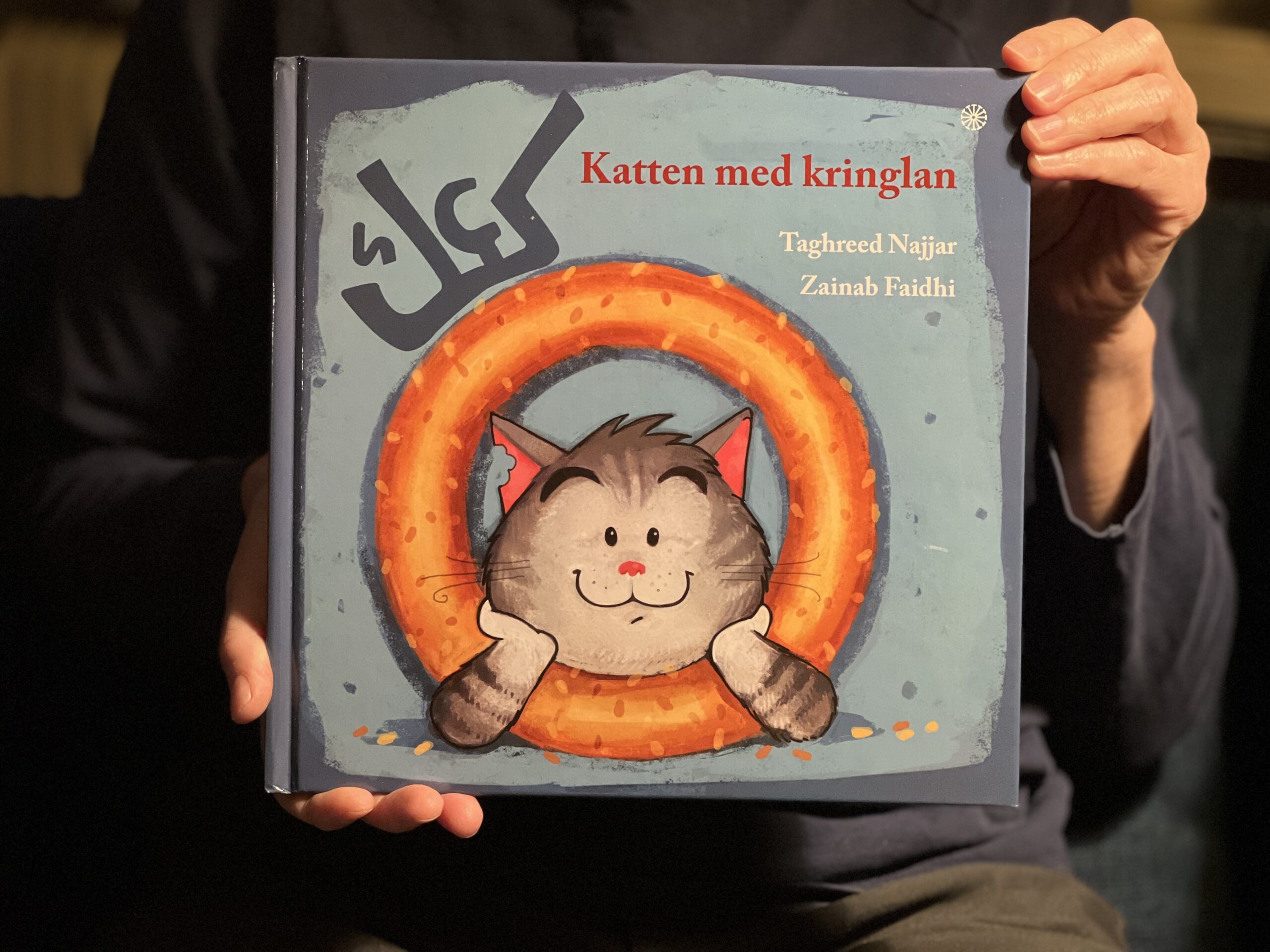 Katten med kringlan